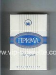 Prima Eksport white and blue cigarettes hard box