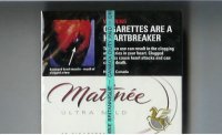 Matinee Ultra Mild cigarettes wide flat hard box