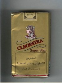 Cleopatra Super Star cigarettes gold