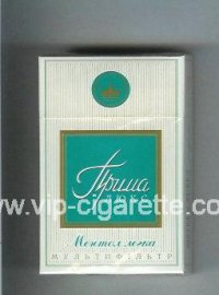 Prima Lyuks Multifiltr Mentol Legka white and green cigarettes hard box