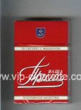 Prima Vasha red cigarettes hard box Prima Vasha red cigarettes hard box