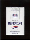 Benston cigarettes with two horizontal lines soft box Croatia