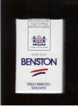 Benston cigarettes with two horizontal lines soft box Croatia Benston cigarettes with two horizontal lines soft box Croatia
