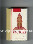 Victory cigarettes white and gold soft box