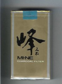 Mi-Ne 100s cigarettes soft box
