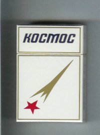 Kosmos T white gold rocket cigarettes hard box