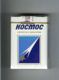 Kosmos T white and blue gold star cigarettes soft box