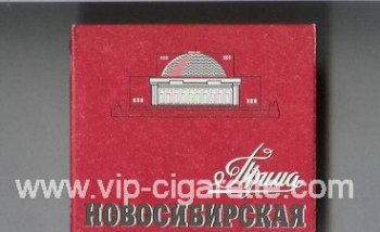 Prima Novosibirskaya red cigarettes wide flat hard box