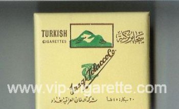 Turkish cigarettes wide flat hard box