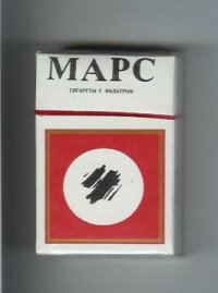 Mars T cigarettes hard box
