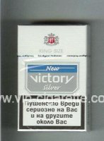 Victory New Silver King Size cigarettes hard box