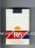 R6 Reemtsma Aromatisch Mild cigarettes hard box