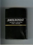 Diplomat T old design cigarettes hard box Diplomat T old design cigarettes hard box