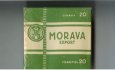 Morava Export white and green cigarettes wide flat hard box Morava Export white and green cigarettes wide flat hard box
