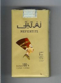 Nefertiti 100s brown cigarettes soft box