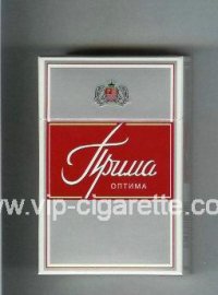 Prima Optima grey and red cigarettes hard box