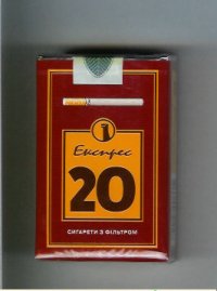 Ekspres 20 T cigarettes soft box