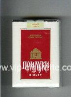 Priluki Filtr cigarettes soft box