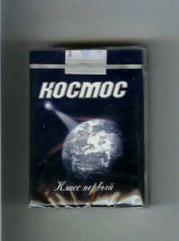 Kosmos T cigarettes soft box