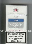 Victory 100s New Silver Charcoal Filter cigarettes hard box
