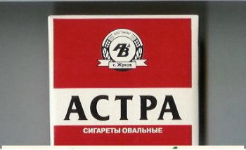 Astra zhukov cigarettes russia