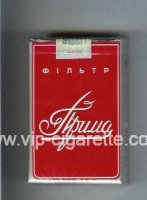 Prima Filtr red cigarettes soft box