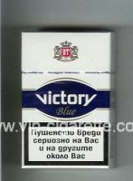Victory Blue cigarettes hard box