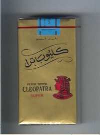Cleopatra Super cigarettes