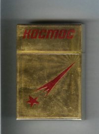 Kosmos T gold cigarettes hard box
