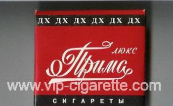 Prima Lyuks DX red cigarettes wide flat hard box