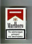 Marlboro white and red cigarettes hard box Marlboro white and red cigarettes hard box
