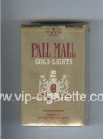 Pall Mall Gold Lights cigarettes soft box Pall Mall Gold Lights cigarettes soft box
