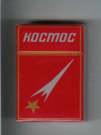 Kosmos T red cigarettes hard box
