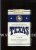 Texas American Blend Plain cigarettes white and blue soft box