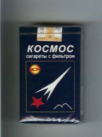 Kosmos T blue with mountain cigarettes soft box