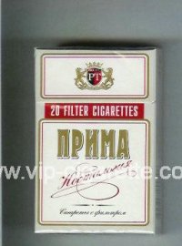 Prima Nostalgiya white and red cigarettes hard box