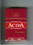 Astra Zolotaya red cigarettes Russia Astra Zolotaya red cigarettes Russia