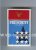 President Lights Fine American Blend blue and red cigarettes hard box