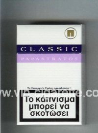 Papastratos Classic white and dark blue and pink cigarettes hard box
