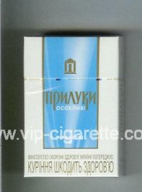 Priluki Osoblivi Nadlegki 4 cigarettes hard box