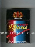 Prima Super Tabak Novogo Kachestva black and red and blue cigarettes hard box