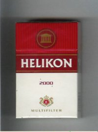 Helikon 2000 Multifilter cigarettes hard box