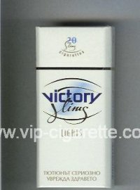 Victory Slims Lights 100s cigarettes hard box