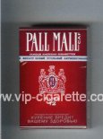 Pall Mall Caf 12 Filter cigarettes hard box Pall Mall Caf 12 Filter cigarettes hard box
