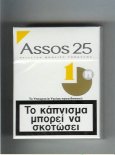 Assos 25 cigarettes white and yellow
