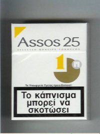 Assos 25 cigarettes white and yellow