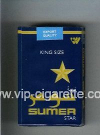 Sumer Star Cigarettes blue soft box