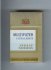 Multifilter Philip Morris Ultra Lights cigarettes hard box
