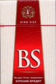 BS King Size cigarettes
