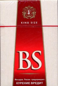 BS King Size cigarettes